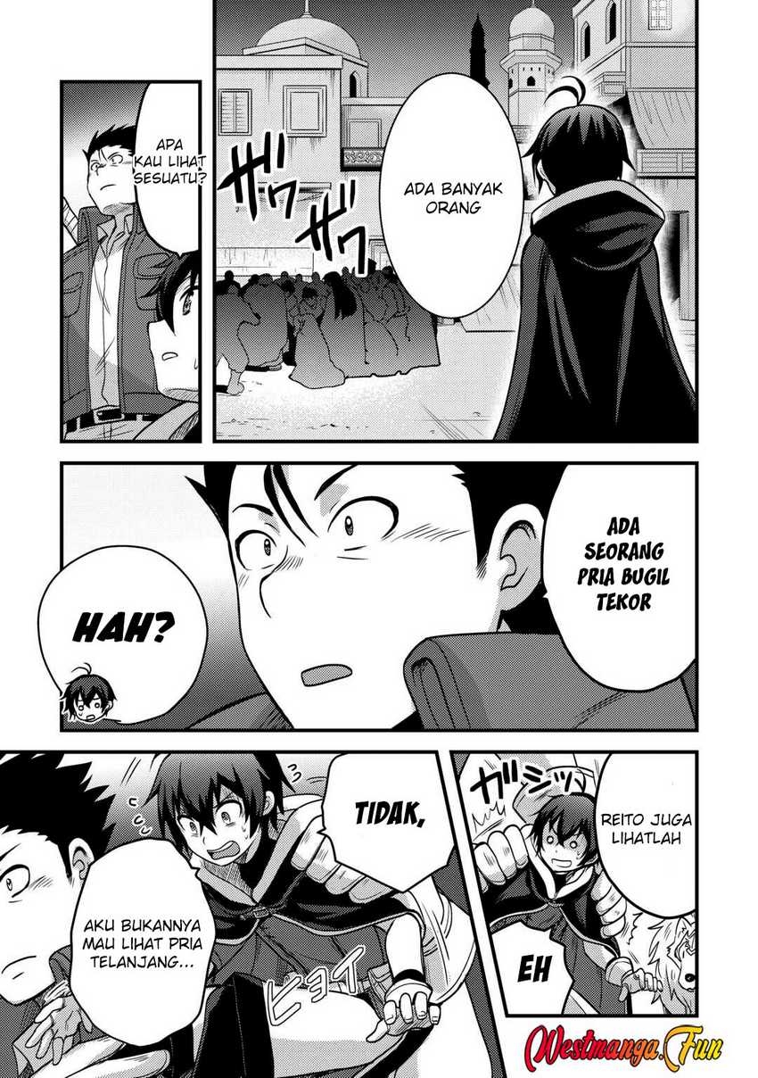 Fuguushoku to Baka ni Saremashita ga Jissai wa Sorehodo Waruku Arimasen? chapter 44